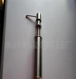 全不锈钢皂液器