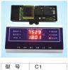 供应太阳能电热水器控制板、电热水器控制器