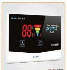 浙江嘉兴海盐太阳能热水器专用水位水温自动测控制仪表G43