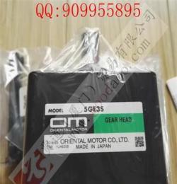 東方馬達ORIENTAL MOTOR電機減速器5GE3S  5GE3S