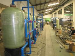 纯净水处理设备 工业软化水设备 饮用纯净水