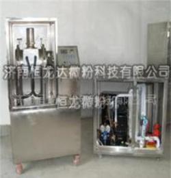 供應HLD12BII型微粉設備機械(圖)