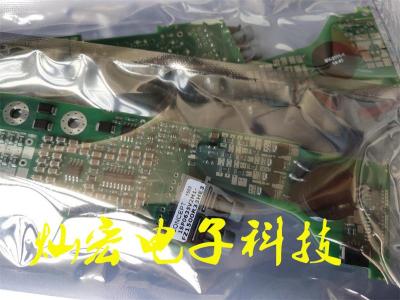 IGBT驱动电路板6SP0235T2A 模块电路板