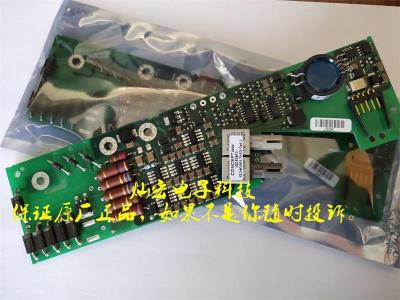 IGBT驱动电路板6SP0235T2A0-FS800R07A2E3