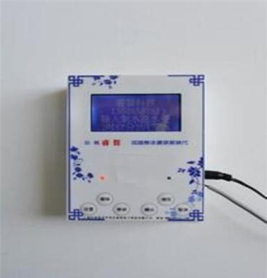 恒压 即热 太阳能热水器控制器 控制仪 测控仪 智能 恒温 增压