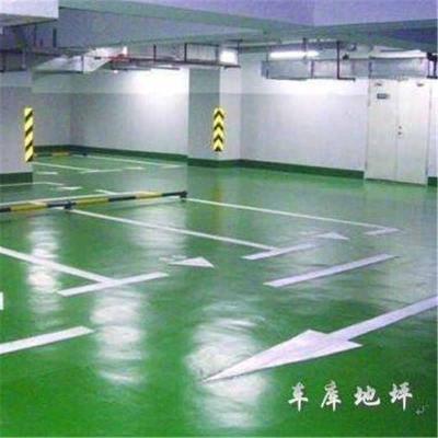 潍坊潍城区 药厂净化地面 环氧地坪