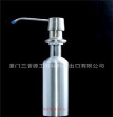水槽皂液器/不銹鋼水槽皂液器/拉絲/鋁瓶/SJY0015T-L