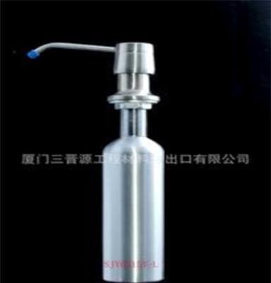 水槽皂液器/不锈钢水槽皂液器/拉丝/铝瓶/SJY0015T-L