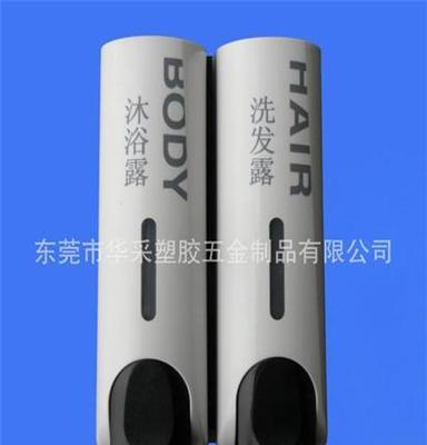 E002 双拼皂液器 双头皂液器 多种颜色 定制logo 短胶管