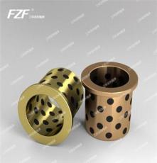 供应厂家FZF05铜合金镶嵌自润滑轴承