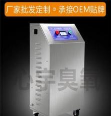 广州食品厂消毒器车间灭菌机原料消毒设备