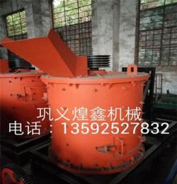 石灰石細碎粉碎機械_立式粉碎機