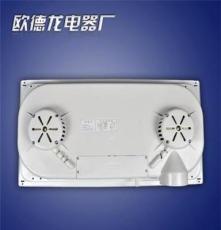 集成吊頂電器批發 歐德龍電器高品質多功能碳纖維浴霸 風暖取暖器