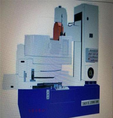天津MM73100卧轴圆台平面磨床