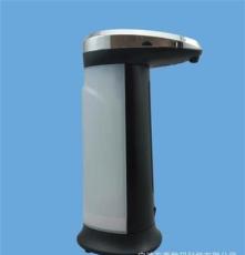 供应自动感应皂液器 家用洗手液器 红外线自动感应皂液器