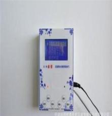 即热 太阳能热水器控制器 控制仪 测控仪 智能 恒温 恒压 增压