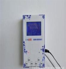 太阳能热水器控制器 控制仪 测控仪 智能 恒温 恒压 即热 增压