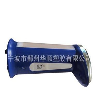 供应自动皂液器塑料 感应皂液盒 自动感应皂液机 HS2355B皂液器