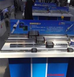 AZI南京工艺直线导轨GGB20AAABBA导轨滑块雕刻机自动化设备专用