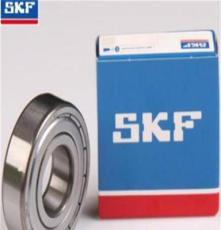 低价促销原装进口深沟球轴承 skf6205机械配套微型轴承