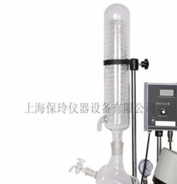 上海保玲供应2L RE-201D旋转蒸发器，旋蒸，小型蒸馏设备