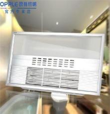 欧普照明 DG005/JYJF01 集成吊顶浴霸五合一多功能碳纤维浴霸