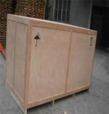 长宁出口木箱 设备包装箱 真空包装箱 国内木箱