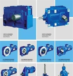 減速器F127-Y4KW-172.33減速機(jī)