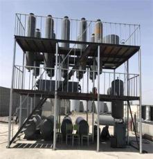 连续式减压真空废油蒸馏/原油精炼/毛油蒸馏设备
