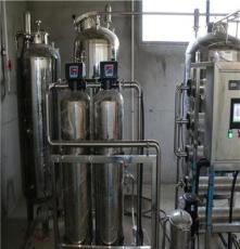 供应泰州医疗器械清洗纯化水设备 耗材更换