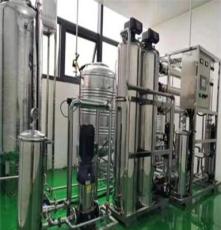 嘉兴纯化水设备 嘉兴制药行业纯化水设备 纯化水厂家定制