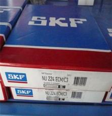 瑞典skf进口轴承NUP248MA轴承一级代理商现货