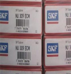 瑞典skf进口轴承NJ1884MA6轴承一级代理商现货