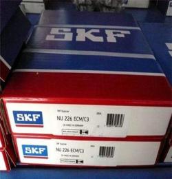 瑞典skf进口轴承NU344M轴承一级代理商现货