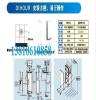 迪奥/DIHOUR双面喷气式干手器（干手机）