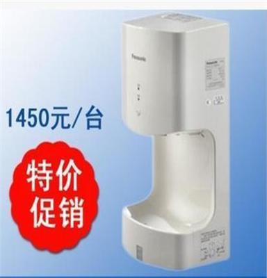 松下全自动感应烘手器 烘手机FJ-T09A2C