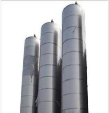 龙湾创兴超重力精馏装置厂家 供应超重力精馏工业精馏 直销批发