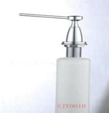 水槽皂液器/不銹鋼水槽皂液器/銅/塑料瓶/SJY0010