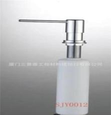水槽皂液器/不锈钢水槽皂液器/不锈钢/塑料瓶/SJY0012