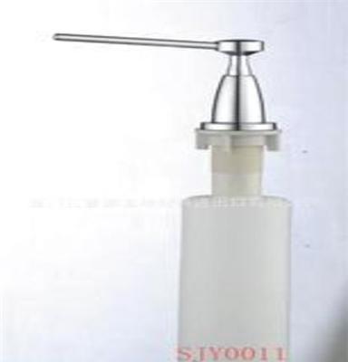 水槽皂液器/不锈钢水槽皂液器/铜/塑料瓶/SJY0011