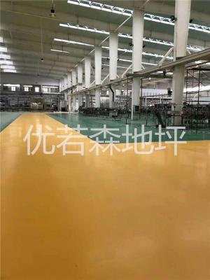 承包车间地坪施工必福材料厂家包施工售后