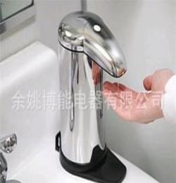 皂液器 AD-01红外线人体感应皂液器 厂家批发直销