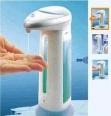 感应皂液器（美观，实用，方便）集于三大优势的一款产品