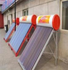批发太阳能热水器16-24支/紫金管1.8米/不锈钢内胆470mm水箱