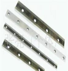 供应6.3-2000型剪板机刀片