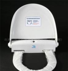 批发供应北京市 环保智能马桶垫 一次性卫洁垫 智能马桶座便垫