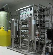 供应大型RO纯化水设备