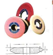双斜边砂轮（形状代号4）磨料磨具 研磨材料 工厂加工定制