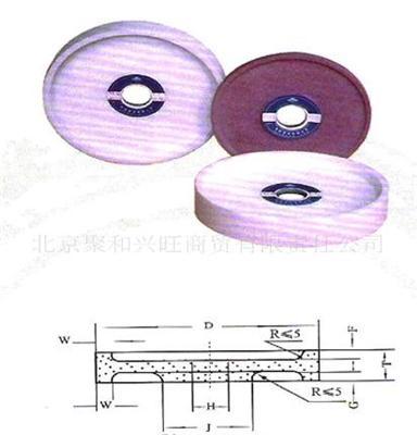 磨量规砂轮（双面凹二号砂轮）磨料磨具 研磨材料 工厂加工定制