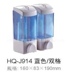 漢奇新款酒店式皂液器J914雙格沐浴露容器 洗發(fā)露容器 洗手液容器